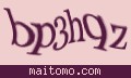 確認キーワード